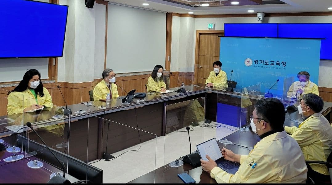 경기도교육청, 유치원 비롯해 모든 학교수업 원격으로 전환