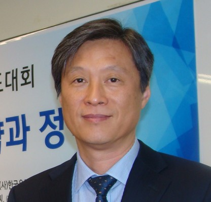 한국유통경영학회 2020년 정기총회 및 이사회 개최