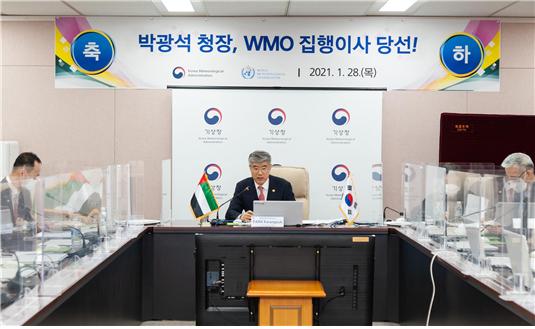 박광석 기상청장, 세계기상기구(WMO) 집행이사 당선