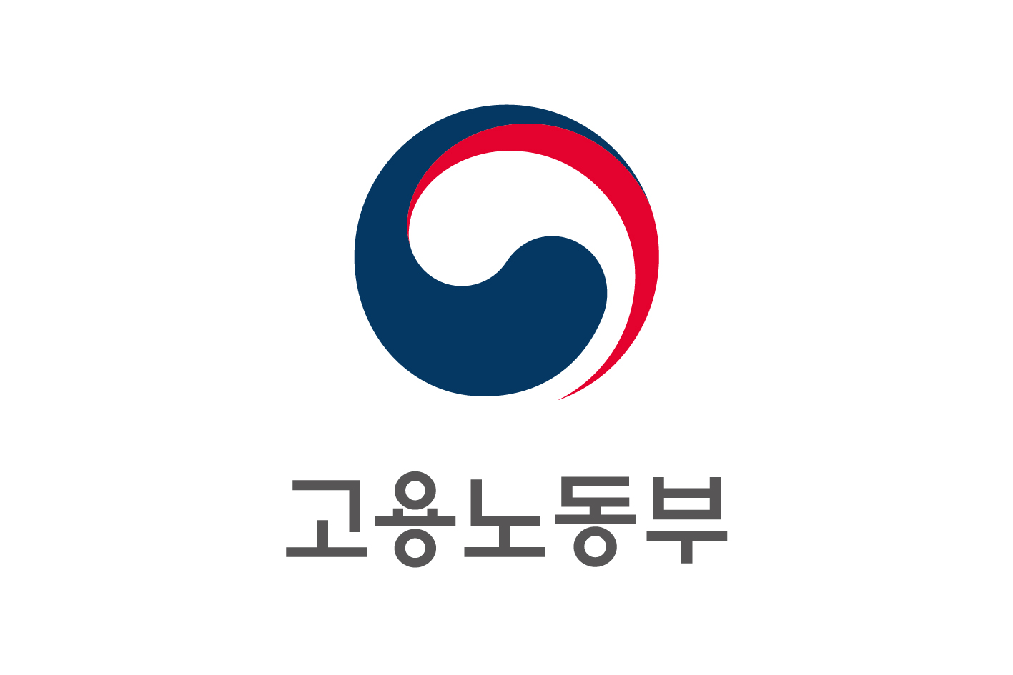 직원 일부가 코로나19 확진 등으로 일손이 부족한 경우 특별연장근로 제도 활용 가능