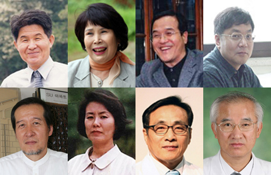 건국대 교수 8명 정년퇴임