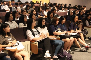 강남대, 고교생 초청 대학전공특강 개최…