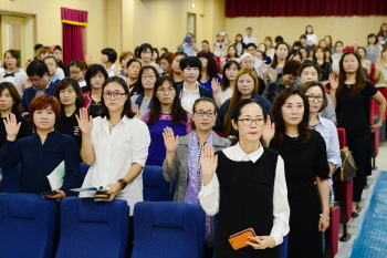  인천 행복배움학교 학부모네트워크 출범