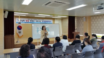  열정 안에서 자라나는 보성 방과후학교의 꿈!