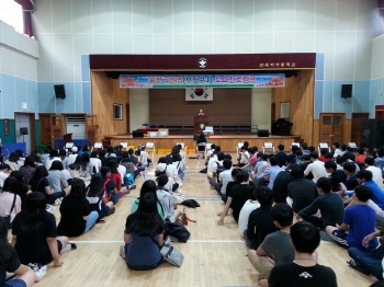 북부교육지원청(5권역) 중학생 토요 진로캠프의 날 운영
