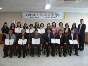 학생·교직원 100명 신생아살리기 모자뜨기 캠페인 동참