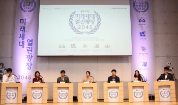 청년들 “일자리 없는 생계보장, 행복하지 않아”