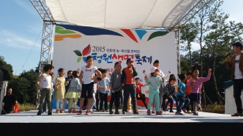 청원 생명 축제 취재 