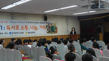 2015년 책과 함께 두 번째 소나기를 맞다!