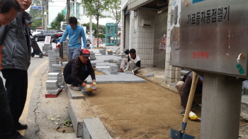 충북 청주시 흥덕구 봉명2동 동사무소 공사 취재
