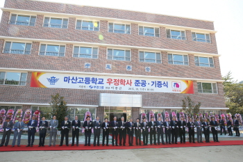 경남교육청, 단위사업 대폭 축소 교직원 업무경감