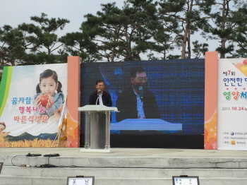 전남, 안전한 먹을거리 영양체험 한마당 성황리 끝나