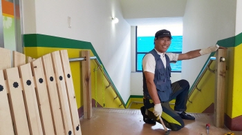 우리 학교 숨은 일꾼 온산 맥가이버