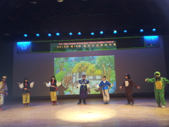 2015년 동부초등영어축제 개최