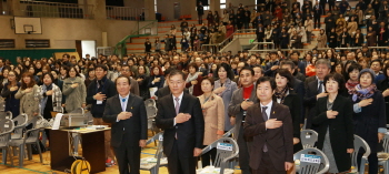  호남권 혁신학교 포럼 1,000여명 참석 성황