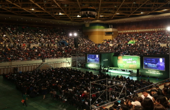 대성학원, ‘2016 대입 최종지원전략 설명회’ 성황리 개최