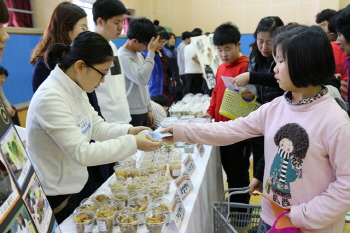 대전가원학교, ‘2015학년도 2학기 전공과 장터 개최’