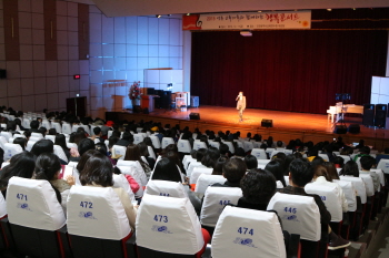 인천교육연수원, 지역과 하나되기 ‘행복 콘서트’  개최