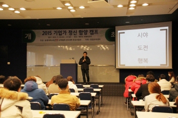 동명대, 재학생 글로벌 현장체험 ‘올해에만 615명’ 넘어