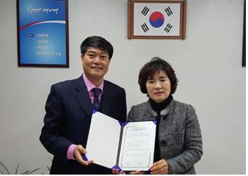 선화여중, 부산구화학교와 자매결연 협약