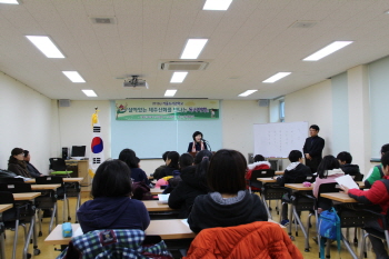 서귀포학생문화원, 2016년 겨울도서관학교 개강