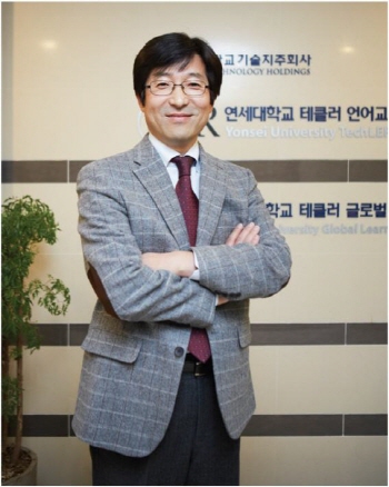 으뜸교육, 연세대학교기술지주회사 테클러와 함께 방과후학교 론칭...