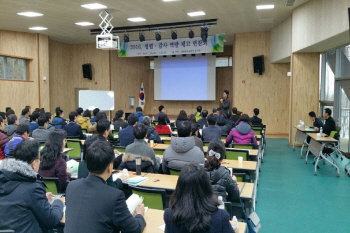 대학생 멘토와 함께한 전남 중학생들의 행복한 도전