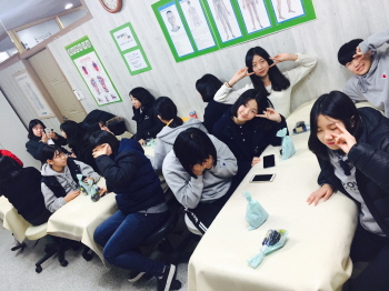 아뜰리에 뷰티아카데미, 청소년을 위한 진로탐색 뷰티프로그램 2월 실시