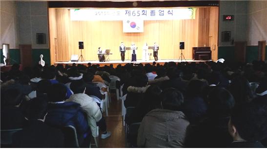 ‘신나는 성악 앙상블’을 통한 건전한 졸업문화 형성과 인성교육, 두 마리 토끼 한번에
