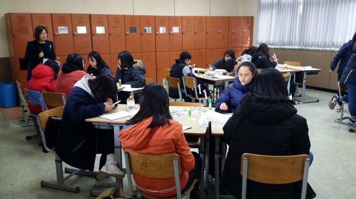 표선고, 2016학년도 신입생 대상 진로프로그램 운영