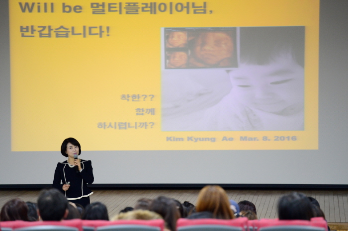 인천시교육청, ‘초등학교 새내기 학부모교육’ 개최