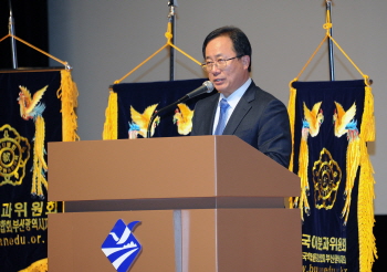 김석준 교육감, 학원설립운영자 본연수 참석