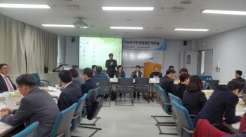 자유학기제 안정적 운영 기반 사전 구축 박차