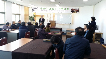 제주도서관, ‘묵향이 흐르는 서예교실’ 개강