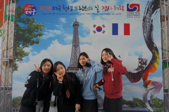 대구 학생 프랑스 요리‧미술을 만나다