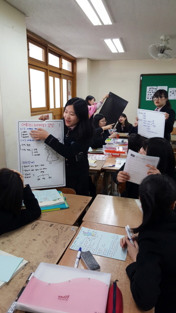  배우고 싶었던 연극·중국어회화, 수요일 방과후와 토요일 오전에 이웃학교 가서 공부