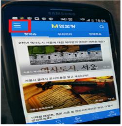 서부교육지원청, 학원 현장공감 지원 사업 펼쳐