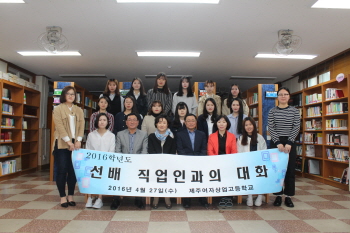 선배들이 들려주는 취업 비결