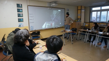제주국제교육정보원, 2016년 제1기 교직원 외국어 직무연수 실시