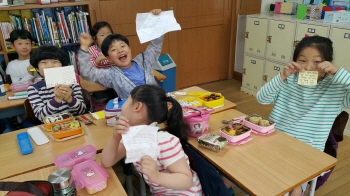 율원초, 가족의 사랑을 느껴요! 도시락은 사랑을 싣고~