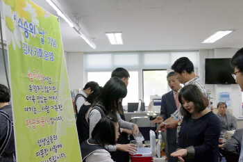 전민고, 스승 감사 카페 운영, 선생님들께 감사의 마음 듬뿍