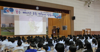 오송고, 박경국 전 차관 초청 통일안보 특강 실시 
