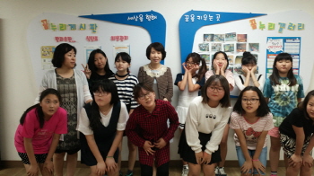동부교육지원청,  자유학기제 진로체험 “준비 완료”