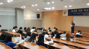 충남 작은 학교 교육과정 정상 운영 지원 노력
