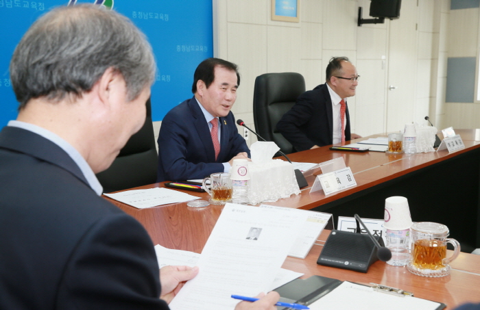 학교업무 정상화를 위한 지원 방안 집중 논의
