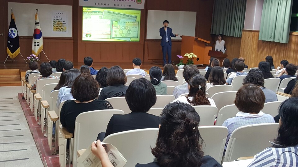 경남교육청, 내진보강 예산 104억 긴급 투입