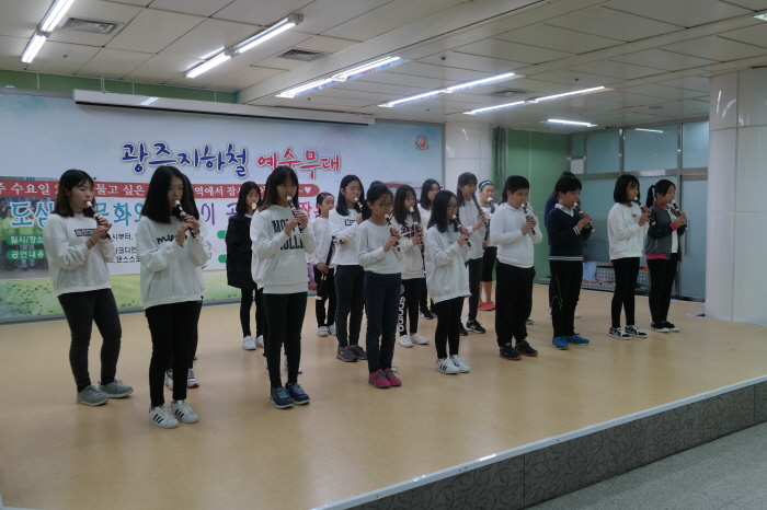 광주농성초, 제2회 ‘함께하는 환경 나눔 콘서트’ 열어