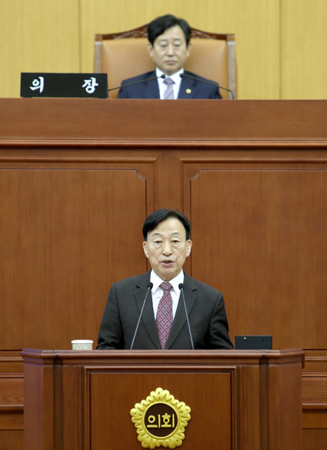 2017년도 예산안 제출에 즈음한 대전교육정책방향 5대 키워드