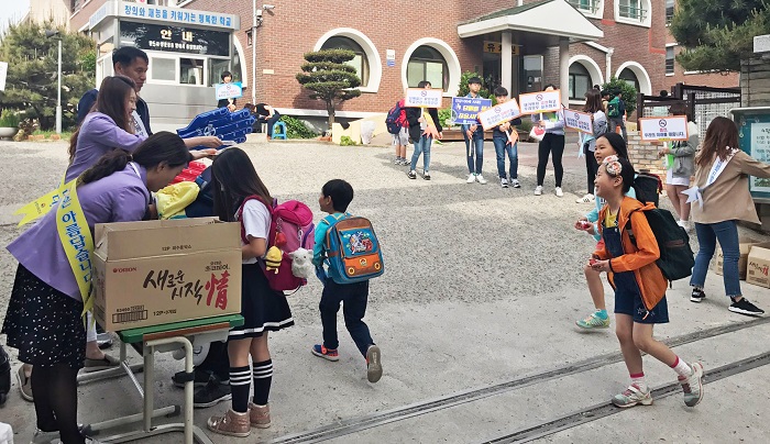 담배 연기 없는 건강한 학교 만들기