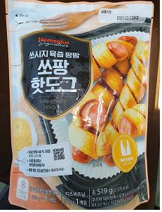 무신고 소분제품을 사용한 빵류 회수 조치